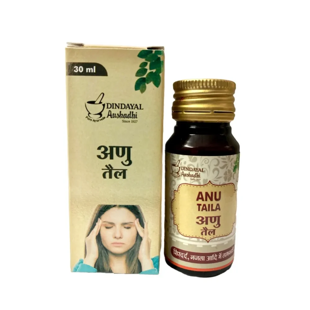 Dindayal Anu Taila (Pack of 2)